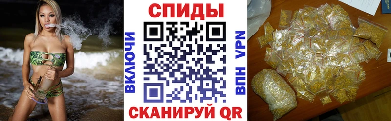 БУТИРАТ бутандиол  Салехард 
