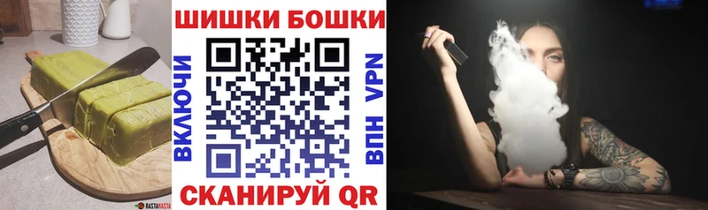 Еда ТГК конопля  купить  сайты  Салехард 