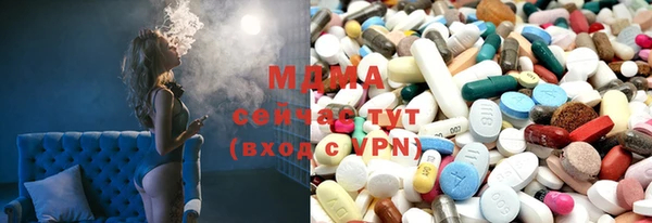 дистиллят марихуана Алзамай