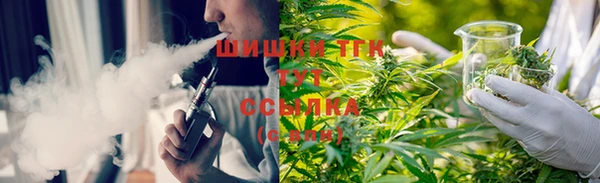 COCAINE Алексин