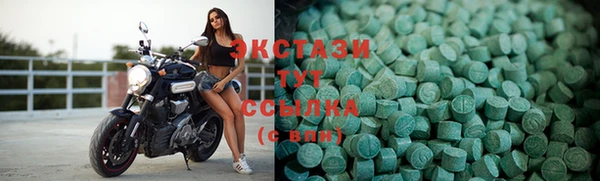 дистиллят марихуана Алзамай