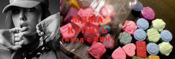 дистиллят марихуана Алзамай