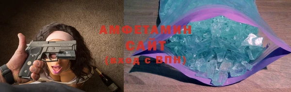 дистиллят марихуана Алзамай