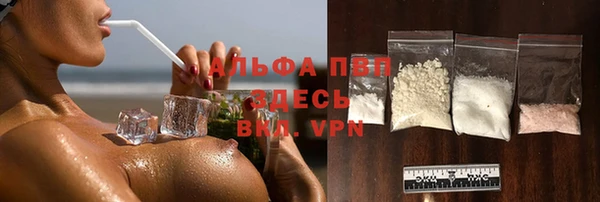 бошки Алексеевка