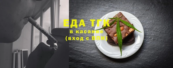 бошки Алексеевка