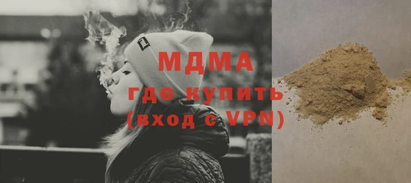 бошки Алексеевка
