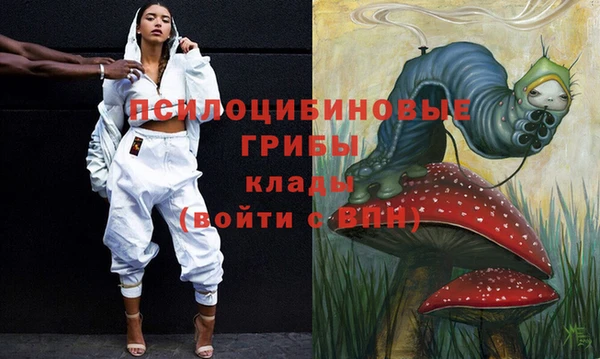 дистиллят марихуана Алзамай