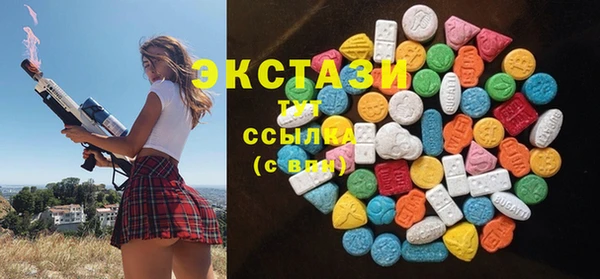 дистиллят марихуана Алзамай