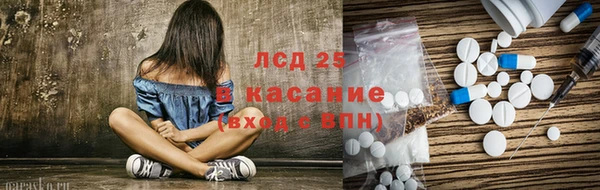 мдма Нягань