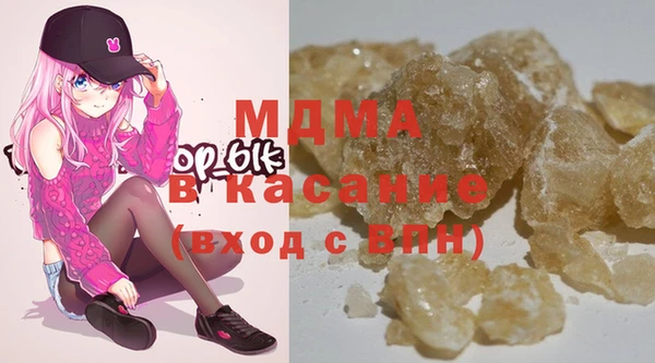 дистиллят марихуана Алзамай