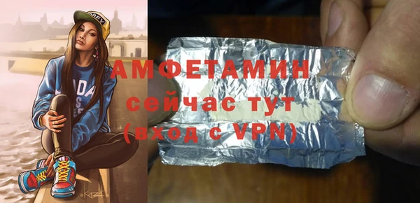 бошки Алексеевка