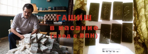 бошки Алексеевка