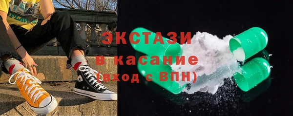 бошки Алексеевка