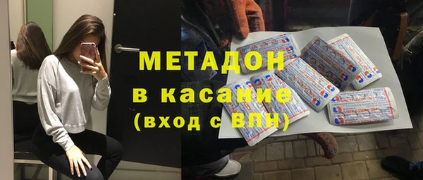 бошки Алексеевка