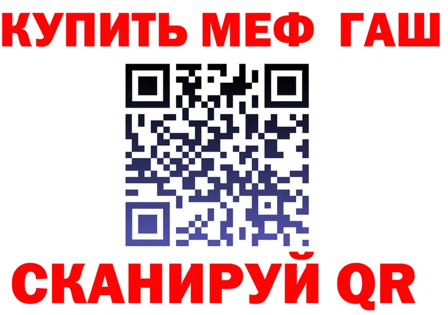 Героин VHQ ссылка darknet гидра Салехард