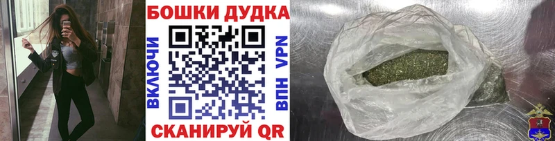 Конопля тримм  Салехард 